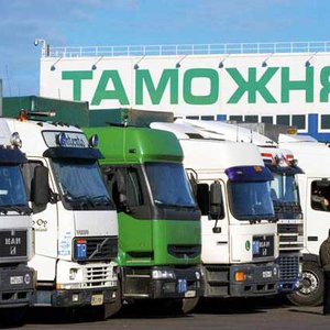 Россия и Сербия отменили для автоперевозчиков специальные разрешения для транзита-Транспортная компания Союзхимтранс-Авто